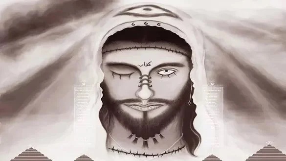 The Hidden Antichrist